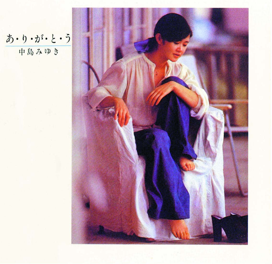 中島みゆき 1976～1983 オリジナルCD-BOX | ムジカインドウダイレクト